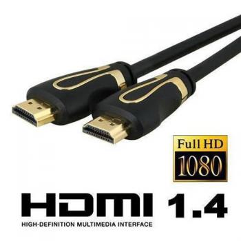 HDMI M-M   20.0M (VER1.4)