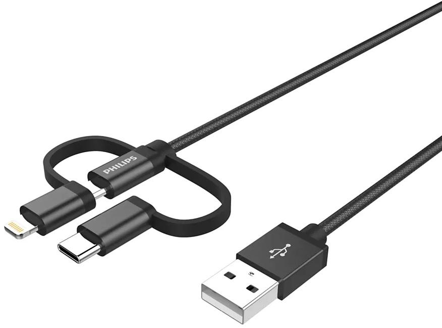 PHILIPS 3-IN-1 CABLE
