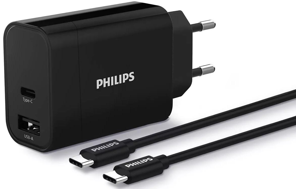 PHILIPS ULTRA FAST CHARGER