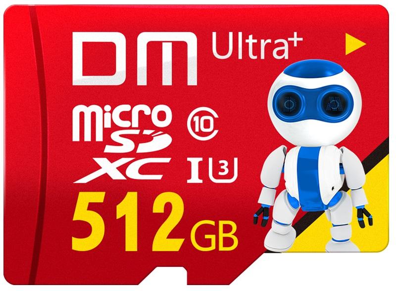 mcsd512gb.jpg