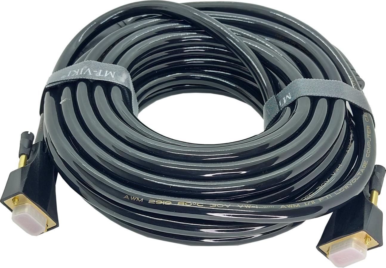 VGA MALE TO MALE 10MTR 3+9