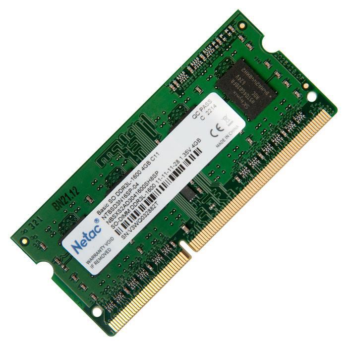 ntbsd3n16sp-04.jpg