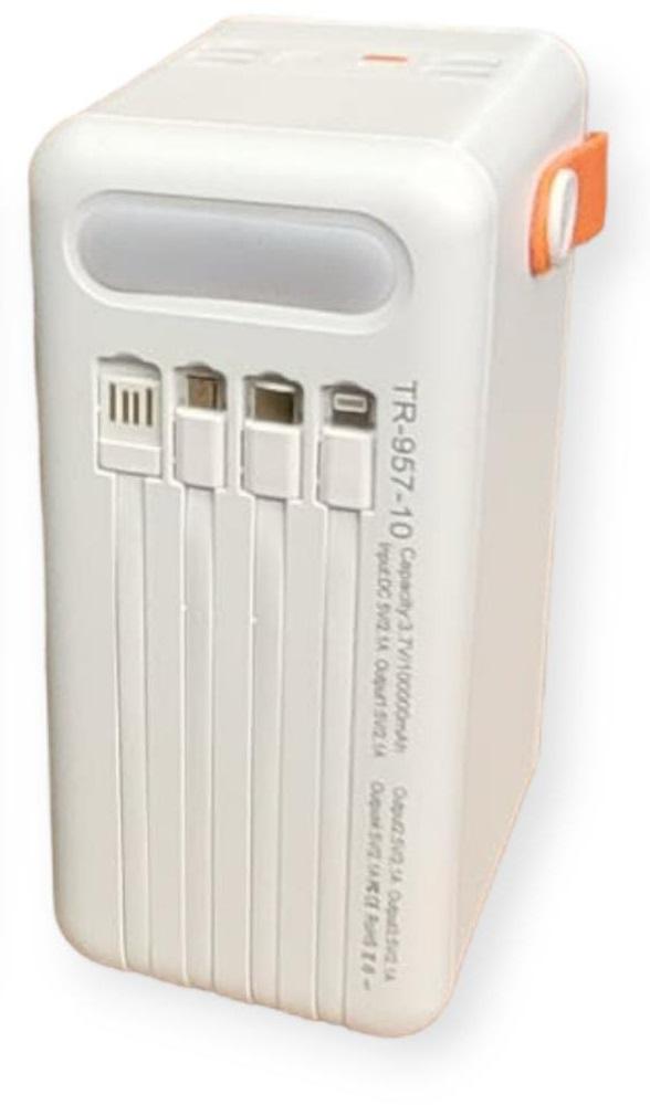 tr-957.jpg